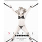 Sinful Vinyl Bed Restraint Straps Kit - Black